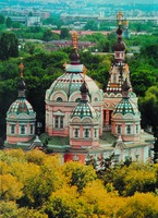 Вознесенский собор в Алма-Ате. 1904–1906 гг.