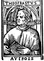 Ибн Рушд. Гравюра из кн. «Liber canonis edicinae». Venetiis, 1544 (РГБ)