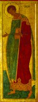 Вмч. Димитрий Солунский. Икона. Ок. 1502 г. Мастер Дионисий (ГТГ)