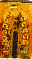 Сошествие Св. Духа на апостолов. Икона. Византия. XII в. (ГЭ)