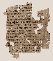 Папирус из Оксиринха. III в. (Охоп. Sacker. P. Oxy. 2949)