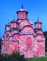Церковь Благовещения в Грачанице. Ок. 1315 г. Вид с юго-востока