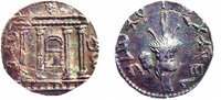 Иудейская монета времени восстания Симона Бар-Кохбы с изображением Иерусалимского храма. 132–135 гг. по Р. Х.