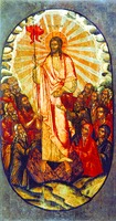 Воскресение - Сошествие во ад. Икона. 90-е гг. XVII в. (РЯАХМЗ)