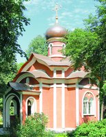 Церковь во имя вмч. Георгия Победоносца. 2000 г. Фотография. 2007 г.