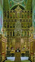 Интерьер Борисоглебского собора. Фотография. 2006 г.