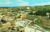 Вид на Храмовую гору в Иерусалиме и зап. часть Стены Плача