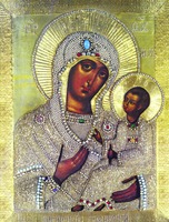 Грузинская икона Божией Матери. XVII в. (ц. Воскресения Христова в Сокольниках, Москва)