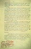 Письмо В. И. Ленина членам Политбюро в связи с событиями в Шуе, с автографом Молотова, от 19 марта 1922 г. (РГАСПИ. Ф. 2. Оп. 1. Д. 5212)