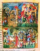 Иисус Навин у стен Иерихона. Миниатюра из Восьмикнижия. Кон. XIII в. (Ath. Vatop. 602/515)