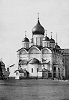 Архангельский собор Московского Кремля. Фотография. 1883 г.