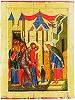 Введение во храм Пресв. Богородицы. Икона из праздничного ряда иконостаса Успенского собора Кирилло-Белозерского мон-ря. 1497 г. (КБМЗ)