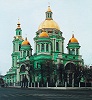 Богоявленский собор (Елоховский) в Москве. Фотография. 2002 г.