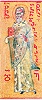 Прп. Андрей Критский. Миниатюра из греко-груз. рукописи. XV в. (РНБ. O.I. 58. Л. 120 об.)