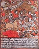 Три всадника. Миниатюра из Апокалипсиса. Библия Василия Кореня. 1692–1696 гг. (РНБ)