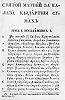 Четвероевангелие на чуваш. языке. Казань, 1820 (Мф 1)