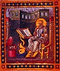 Евангелист Иоанн. Миниатюра из Евангелия. Х в. (Stauronik. 43. Fol. 13)