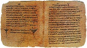 Папирус P72. Нач. IV в. Fol. 22–23. Второе послание Петра (окончание)