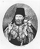 Дамаскин (Семенов-Руднев), еп. Нижегородский и Алатырский. Гравюра Н. Соколова. XIX в.