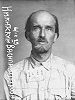 Сщмч. Василий Никитский. Бутырская тюрьма. Фотография. 1929 г.