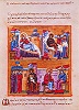 Греческий сборник гомилий. XII в. (Vat. gr. 1162. Fol. 159v)