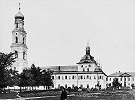 Белобережская пустынь. Фотография. Нач. ХХ в. (РГАЛИ)