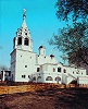 Подворье афонского Свято-Пантелеимонова мон-ря в Москве. Фотография. 1998 г.