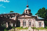 Церковь свт. Иоанна Златоуста. Фотография. 2001 г.