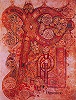 «Страница Хи-Ро» из «Book of Kells». Кон. VIII — нач. IX в. (Trinity College. Dublin. MS 58. Fol. 34)