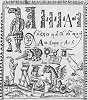 Карион Истомин. Букварь. М., 1694. Буква А. Гравюры Л. Бунина (РГБ)