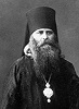 Сщмч. Варсонофий (Лебедев), еп. Кирилловский. Фотография. 1917 г.