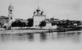 Церковь в честь Успения Пресв. Богоро-дицы в Воронеже. Ок. 1694 г. Фотогра-фия. Нач. ХХ в. (РГБ)