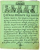 Первый лист службы прп. Афанасию Высоцкому Младшему (СГИХМ. Сб. нач. XIX в. № 7408. Л. 5)