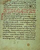 Житие свт. Афанасия Великого. Четьи-Минеи,  XVI в. (РГБ. Ф.113. № 597. Л. 2)