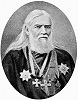 Прот. Михаил Богословский, главный свящ. армии и флота. Фотография. Кон. 60-х гг. XIX в. (РГБ)