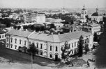 Здание воронежской духовной консистории. Фотография. Нач. ХХ в. (РГБ)