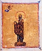 Имп. Алексей I. Миниатюра. XII в. (Vat. gr. 666. Fol. 2 r)