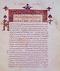 Свт. Афанасий Великий. \"Слово против язычников\" (Vatop. 5. Fol. 3r, XIV в.)