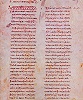 \"Чудеса вмч. Димитрия Солунского\" (Vat. gr. 797. Fol. 292, XII - XIII вв.)