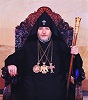 Верховный Патриарх и Католикос всех армян Гарегин II