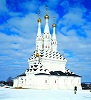 Церковь в честь Смоленской иконы Божией Матери «Одигитрия». 1635–1638 гг. Фотография. 2005 г.