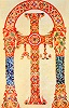 Заставка из Сакраментария Геласия (Vat. Reg. lat. 326. Fol. 3v). Ок. 750 г.