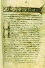 Житие св. Евпраксии. X–XI вв. (Crypt. B. b. Х. Fol. 355)