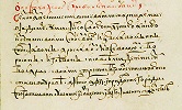 Туровский устав. Список XVI в. (ОР РГБ. Ф. 304/I. № 714. Л. 73–73 об.)