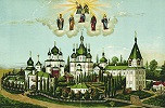 «Вид Густынской пустыни с юго-западной стороны». Хромолитография. 1902 г. (ГЛМ)