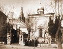 Церковь Калоубани в Тифлисе. Кон. XIX — нач. ХХ в. Фотография. 1910–1911 гг.