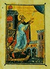 Прор. Давид получает от Господа псалмы. Миниатюра из Псалтири. Ок. 1100 г. (Vat. Barber. gr. 320. Fol. 1)