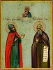 Св. кн. Даниил Московский и прп. Кассиан Римлянин. Икона. 2-я пол. XIX в. (ЦМиАР)