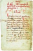 Запись рода Даниила, митр. Московского, в Волокаламском синодике (ГИМ. Епарх. № 415. Л. 113 об.)