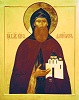 Св. кн. Даниил Московский. Икона. 1984 г. Иконописец архим. Зинон (Теодор) (ц. в честь Покрова Богородицы Данилова монря) 